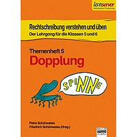Themenheft 5: Dopplung Cover